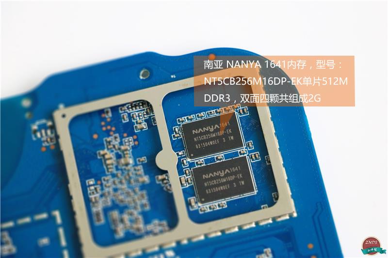 小米盒子3S怎么樣?拆解小米盒子3S看做工用料如何?