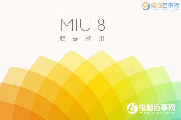 諾基亞6和紅米4哪個(gè)好?Nokia6與紅米4區(qū)別對(duì)比