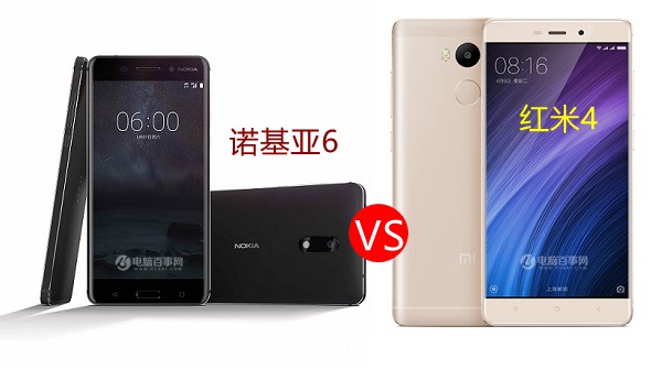 諾基亞6和紅米4哪個好?Nokia6與紅米4區(qū)別對比