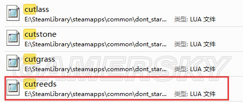 饑荒代碼怎么用 饑荒控制臺代碼大全