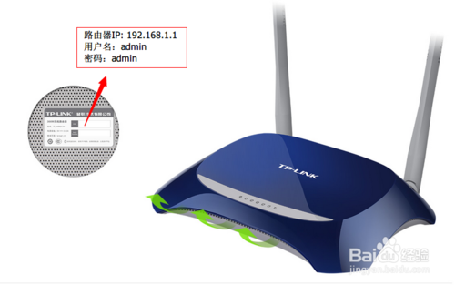 TP-Link<a href=/tags/2799-0.html target=_blank class=infotextkey>無線路由器</a>如何設(shè)置？ 三聯(lián)