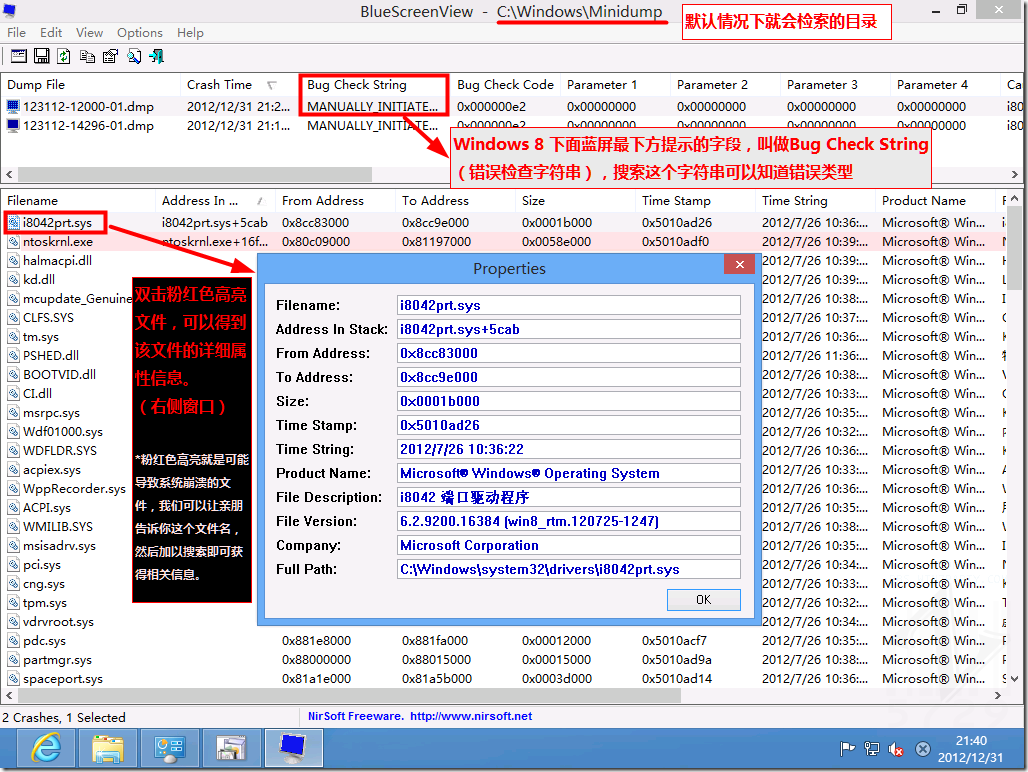 點擊查看原始圖片