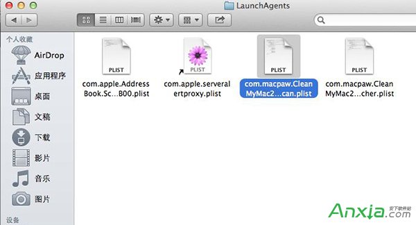 CleanMyMac卸載應(yīng)用程序,卸載mac上的軟件,怎么卸載mac上的軟件