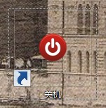 點擊查看原始圖片