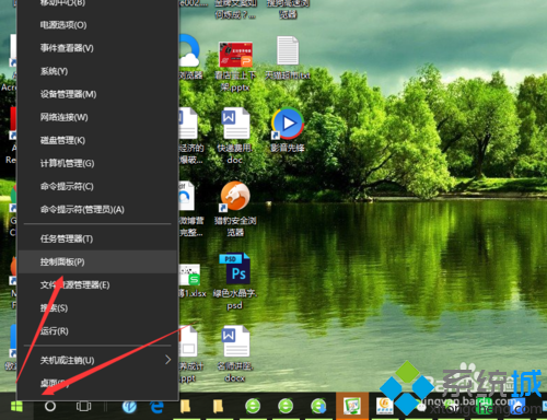 Windows10系統(tǒng)下怎樣將QQ拼音輸入法設(shè)為默認(rèn)輸入法   三聯(lián)