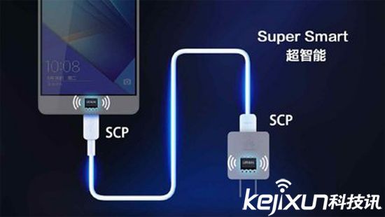 華為Mate 9標(biāo)配充電器單獨(dú)售賣 配置超級(jí)快充技術(shù)