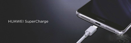 華為Mate 9標(biāo)配充電器單獨(dú)售賣 配置超級(jí)快充技術(shù)