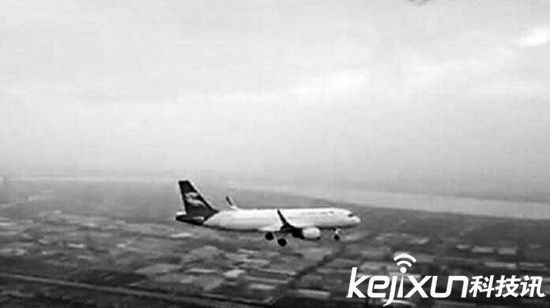 無人機頻闖禍 老鷹抓無人機能夠解決?