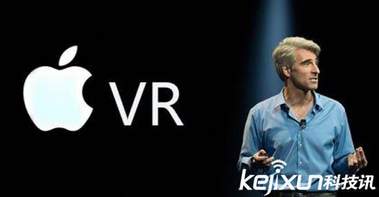 蘋果VR/AR眼鏡今年發(fā)布！能否顛覆領(lǐng)域？