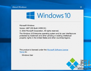 Win10 Build 14393.51更新了哪些內容