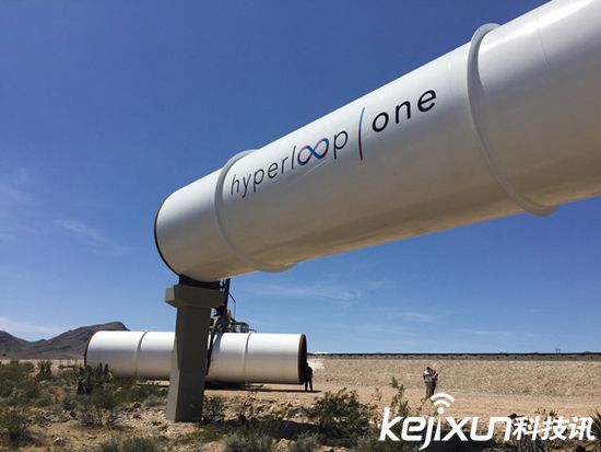 超級(jí)高鐵Hyperloop暫不在美國(guó)建設(shè) 技術(shù)很難實(shí)現(xiàn)