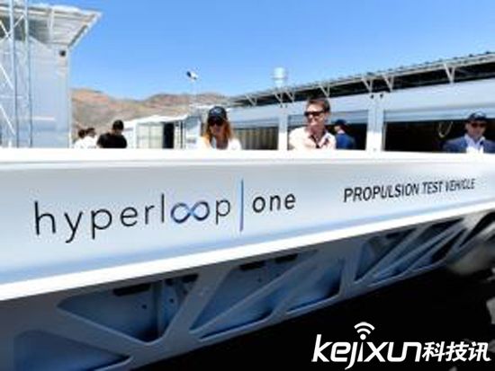 超級(jí)高鐵Hyperloop暫不在美國(guó)建設(shè) 技術(shù)很難實(shí)現(xiàn)