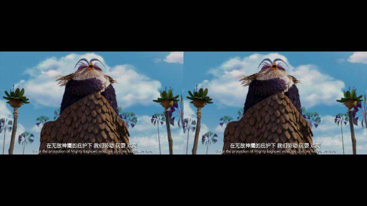 樂技VR 3D眼鏡怎么樣?樂技VR3D眼鏡試用評測