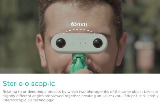 全景VR相機眾籌 支持4K分辨率3D視頻