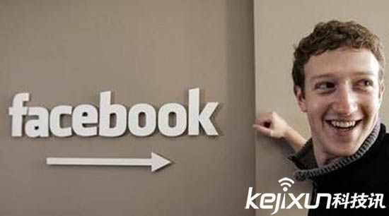 Facebook你未來10年投資VR30億美元 押寶虛擬現(xiàn)實