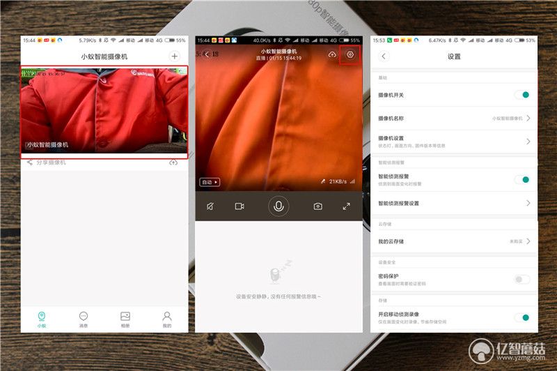 1484543440873607.jpg 1-5.jpg