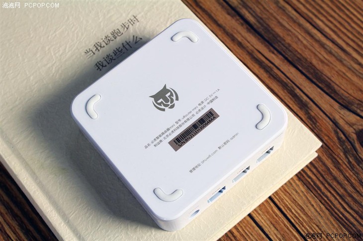 閑置網絡輕松變現 必虎路由器mini評測 閑置網絡輕松變現 必虎路由器mini評測 智能公會