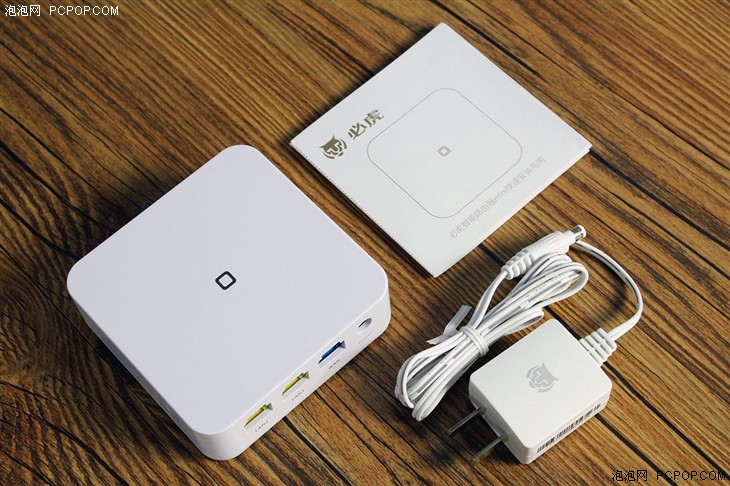 閑置網絡輕松變現 必虎路由器mini評測 閑置網絡輕松變現 必虎路由器mini評測 智能公會