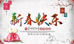 小米盒子3和榮耀盒子pro/海美迪H6/泰捷盒子WE30/英菲克I9哪個(gè)好？值得買(mǎi)？