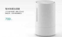小米加濕器智米除菌加濕器評測 小米加濕器怎么樣？