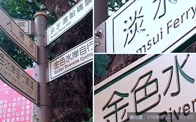 華碩飛馬3s值得買嗎?華碩飛馬3S詳細評測