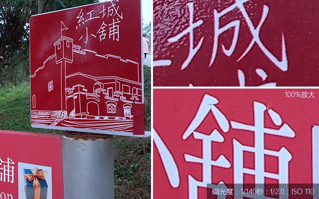 華碩飛馬3s值得買嗎?華碩飛馬3S詳細評測