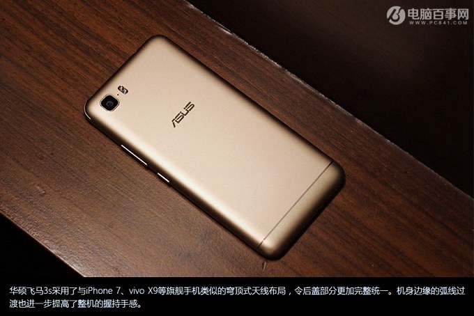 華碩飛馬3s值得買嗎?華碩飛馬3S詳細評測