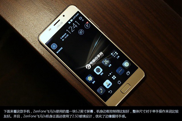 華碩飛馬3s值得買嗎?華碩飛馬3S詳細評測