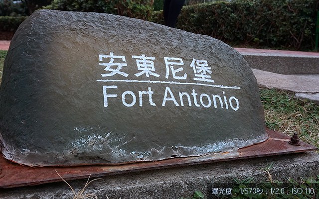 華碩飛馬3s值得買嗎?華碩飛馬3S詳細評測