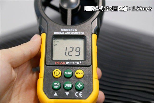 供暖季抗霾選擇 韓國進口Coway凈化器評測 