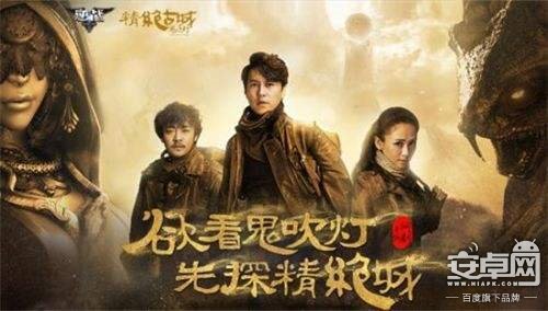 未取得電視劇發行許可劇目,網絡同樣不能播