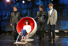 日本Android“U”美女機(jī)器人 自主學(xué)習(xí)顏值頗高