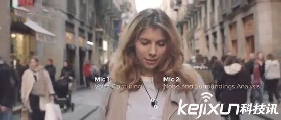 Senstone智能錄音器 隨時(shí)記錄所思所想