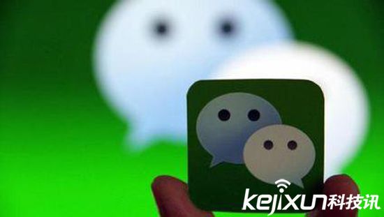 微信公眾號也要付費閱讀了 你會買單嗎?