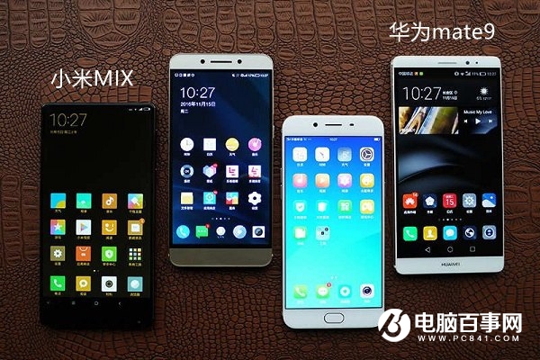 小米MIX和華為Mate9性能哪個好?屏幕與跑分對比