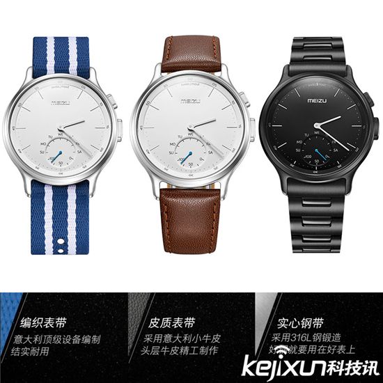 情人節送什么？這些科技產品值得一看！