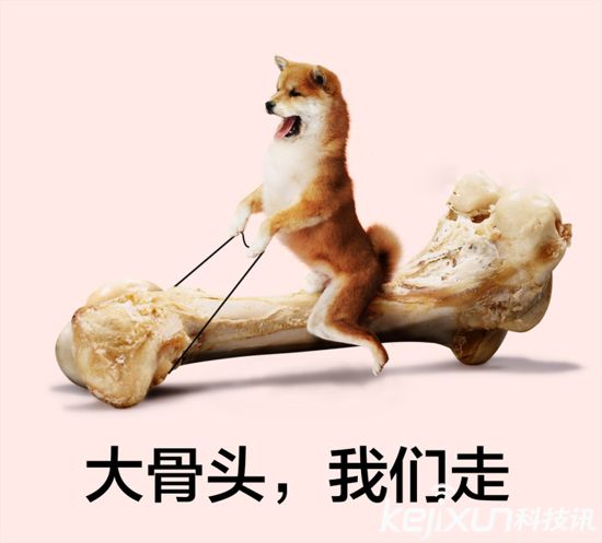 情人節送什么？這些科技產品值得一看！