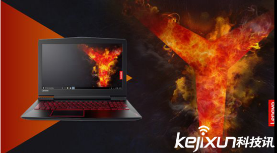 聯想拯救者R720游戲本發售 桌面級水準