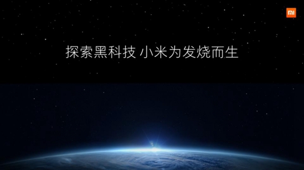 小米5C和樂(lè)Pro3哪個(gè)好 樂(lè)Pro3與小米5c區(qū)別對(duì)比