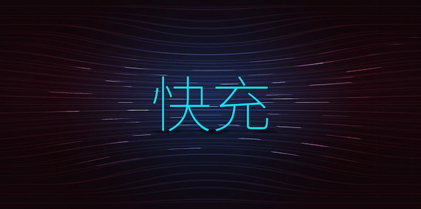 小米5C和樂(lè)Pro3哪個(gè)好 樂(lè)Pro3與小米5c區(qū)別對(duì)比