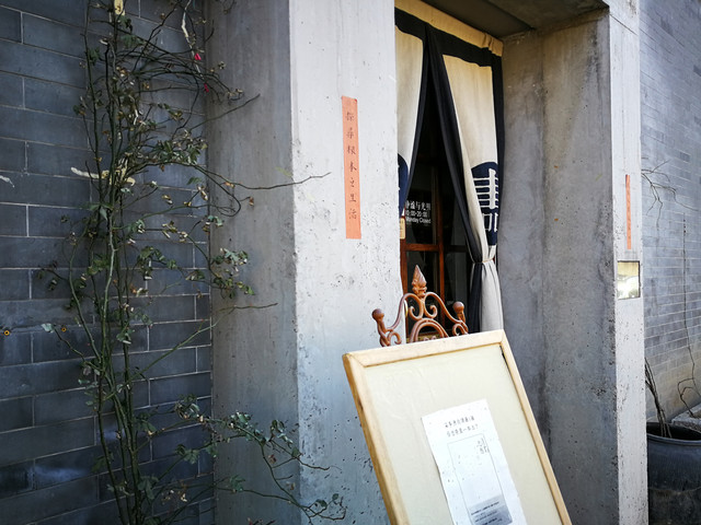 華為P10 Plus評測:雙面徠卡人像攝影大師(先不發布)