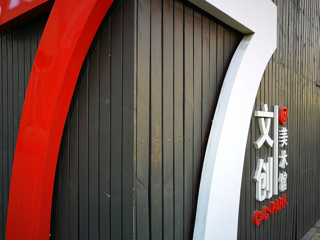 華為P10 Plus評測:雙面徠卡人像攝影大師(先不發布)