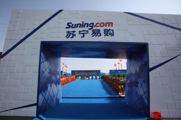 三星S8/S8+如何購買?三星S8/S8+詳細購買攻略