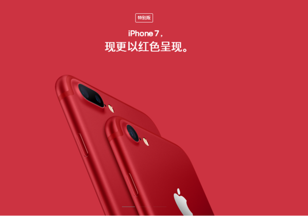 盤(pán)點(diǎn)手機(jī)顏色那些事 看看手機(jī)廠商為手機(jī)配色取名字