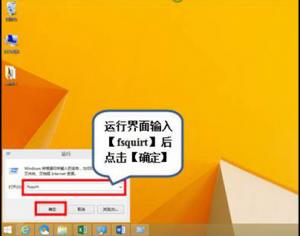 Win10使用藍牙傳輸文件圖文教程