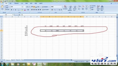 Excel怎么橫向輸入數據?橫向輸入數據的2種方法