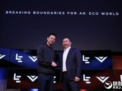 悲劇 樂視20億美元現金收購Vizio交易泡湯