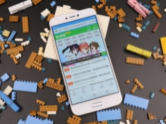 小米5C詳細評測 帶著一顆“澎湃”的心