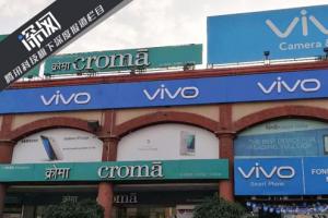 OV金立小米齊發力 國產手機們如何奪取印度半壁江山？