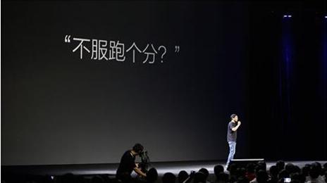 國產千元機市場被冷落 小米魅族危險